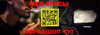 mix Новозыбков