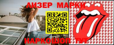 кокс Абакан