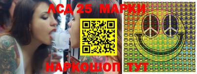 кокс Абакан