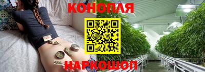 трава Азнакаево