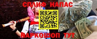экстази Новокубанск