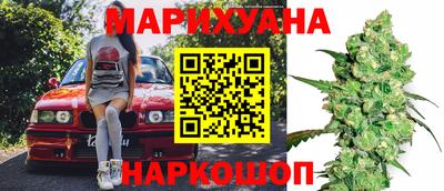 кокс Абакан