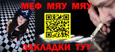 кокс Абакан